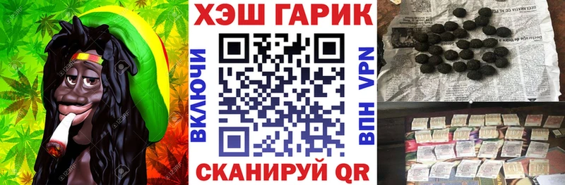 Виды наркотиков купить Терек КЕТАМИН A PVP Амфетамин Меф мяу мяу МАРИХУАНА