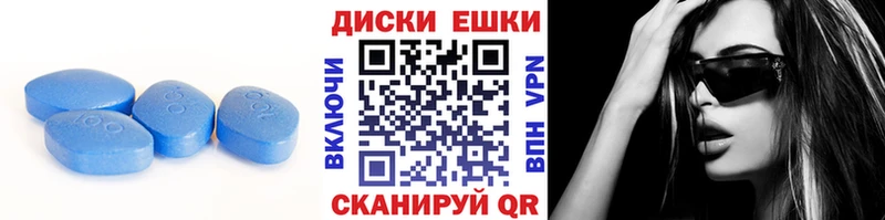 Ecstasy диски  сколько стоит  Терек 