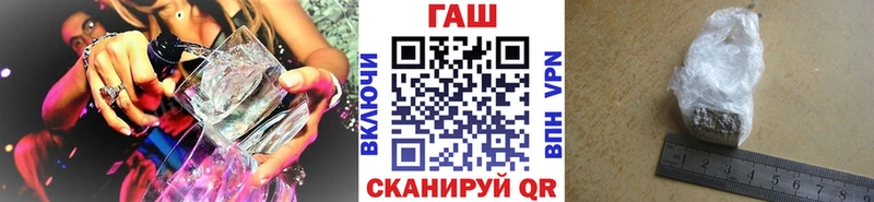 ГАШ индика сатива  что такое   Терек 