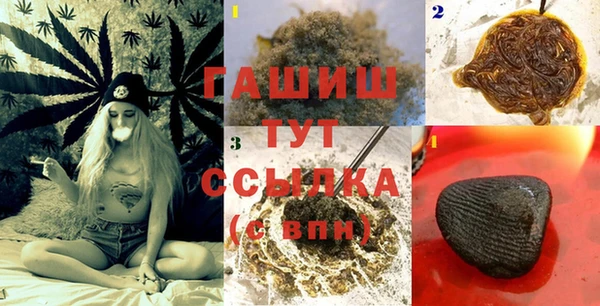 apvp Нея