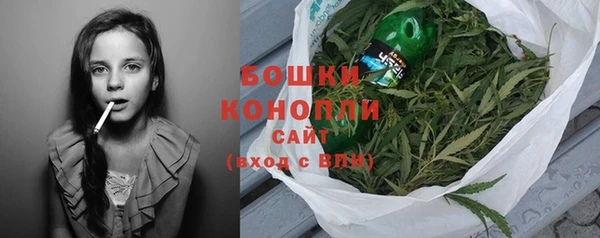 ALPHA-PVP Нефтекумск