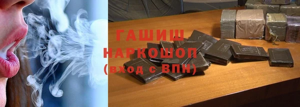 apvp Нея