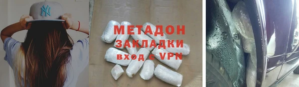 apvp Нея