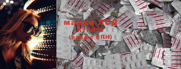 бошки Абдулино
