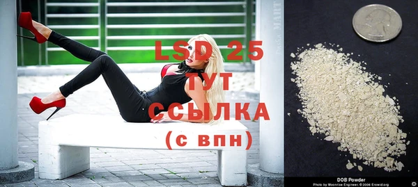 ALPHA-PVP Нефтекумск