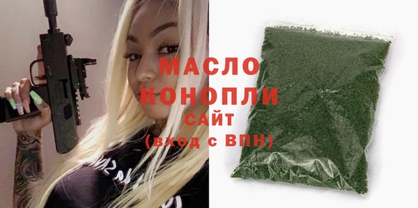 apvp Нея
