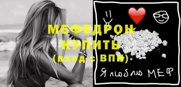 apvp Абинск