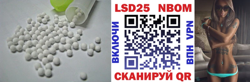 ЛСД экстази ecstasy  Терек 