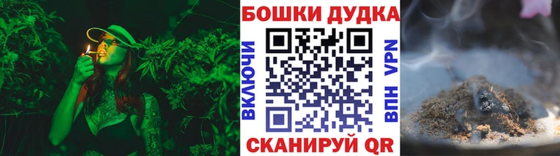 МАРИХУАНА планчик  Терек 